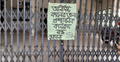 চার দফা দাবিতে কুষ্টিয়া ম্যাটসের প্রশাসনিক ভবনে তালা