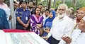 অবৈধ মজুতকারিরা দেশ ও জাতির শত্রু: দুর্যোগ প্রতিমন্ত্রী