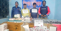 খাগড়াছড়িতে ১৫ লাখ টাকার ভারতীয় ওষুধ জব্দ, আটক ২