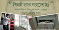 মেহেরপুরে ইসলামী ব্যাংকের ভল্ট কেটে ৮ লাখ টাকা চুরি