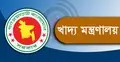 খাদ্য মন্ত্রণালয়ের নিয়োগ বিজ্ঞপ্তি, এসএসসি পাসেও আবেদনের সুযোগ