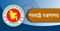 বিরোধীদলীয় নেতার সম্মতি পেলে চিঠি প্রকাশ করতে চায় মন্ত্রণালয়