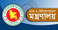 গোপালগঞ্জে ইন্টারনেট সেবা বন্ধ কিংবা বিঘ্নিত হয়নি