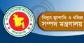 রাশিয়ান জ্বালানি আমদানিতে যুক্তরাষ্ট্রের ছাড় সংক্রান্ত খবর ভিত্তিহীন