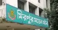 ঘুষ নেওয়ার অভিযোগ ওঠার পর মিরপুর থানার ওসি প্রত্যাহার