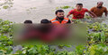 বিলে পদ্মফুল তুলতে গিয়ে প্রাণ গেলো ৪ চাচাতো বোনের