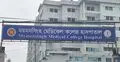 ছোট ভাইয়ের লাঠির আঘাতে প্রাণ গেল বড় ভাইয়ের