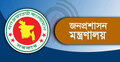 নৌ-মন্ত্রণালয়ের সিনিয়র সচিব নিয়োগ পেলেন সাবেক আমলা ইউসুফ