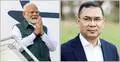 Modi talks to Tarique, iterates India’s support