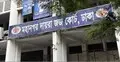 সাবেক সেনা কর্মকর্তা নাজিম উদ্দিনের স্ত্রী-সন্তানের কর নথি তলব