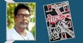 পাঁচজন ফজলু: একটা মানুষই কয়েকটা মানুষ