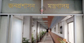 সরাসরি জনবল নিয়োগে অপেক্ষমাণ তালিকা সংরক্ষণে নতুন পদ্ধতি