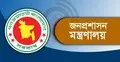 সচিব পদমর্যাদায় চুক্তিভিত্তিক নিয়োগ পেলেন তিন কর্মকর্তা
