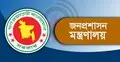 গ্রেড-১ পেয়ে ওএসডি সিলেট ও বরিশালের বিভাগীয় কমিশনার