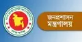 ফরিদপুর ও শেরপুরে নতুন ডিসি 