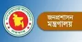 কলকারখানা ও প্রতিষ্ঠান পরিদর্শন অধিদপ্তরে নতুন মহাপরিদর্শক 