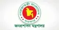 ২৭তম বিসিএসের বঞ্চিত আরও ৯৬ জনকে নিয়োগ দিয়ে প্রজ্ঞাপন জারি