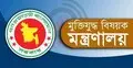 মুন্সিগঞ্জের ১৫ জন ‘জুলাইযোদ্ধা’র গেজেট বাতিল