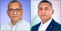 BNP approves 151-member Juba Dal executive committee