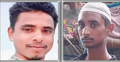 ‘স্বপ্নে নির্দেশনা পেয়ে’ ইতেকাফরত যুবককে ছুরিকাঘাতে হত্যা