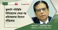 ছয় মাসে সরকারের উদ্যোগ আছে, তবে অর্থনীতির পুঞ্জীভূত সংকট কাটেনি