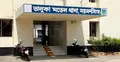 চলন্ত পিকআপ থামিয়ে ৩ গরুসহ গাড়িটিই ছিনতাই