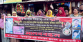 মাসুম হত্যায় জড়িতদের বিচার দাবিতে মানববন্ধন