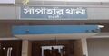 নওগাঁয় সীমান্তঘেঁষা নদীতে ভাসছে কিশোরের মরদেহ