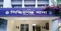 স্বামী পরিচয়ে বাসা ভাড়া, হত্যার পর পরিচয়দানকারী পলাতক