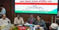 সমাজ থেকে মাদক দূর করতে সবাইকে এগিয়ে আসতে হবে