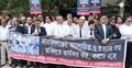 সাত খুনের আসামিদের রায় কার্যকরের দাবিতে আইনজীবীদের মানববন্ধন