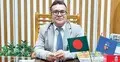 অপসারণের গুঞ্জনের মধ্যেই অস্ট্রেলিয়া যাচ্ছেন জাতীয় বিশ্ববিদ্যালয় ভিসি