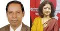 নজরুল পুরস্কার পাচ্ছেন ২ গুণীজন