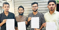 ময়মনসিংহে এনসিপির চার নেতার পদত্যাগ