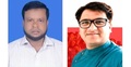 কুড়িগ্রাম এনসিপির আহ্বায়ক মুকুল ও সদস্যসচিব মাসুম
