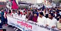 আওয়ামী লীগ ও জোটসঙ্গীদের বিচারের দাবিতে এনসিপির গণমিছিল