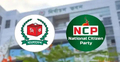 প্রার্থীদের নিরাপত্তা নিয়ে ইসির সঙ্গে বৈঠকে বসছে এনসিপি