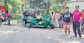 নেত্রকোনায় পিকআপের সঙ্গে সংঘর্ষে অটোরিকশার ২ যাত্রী নিহত