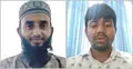 টেন্ডার নিয়ে দ্বন্দ্বে হামলা, প্রকৌশলীসহ আহত ৩