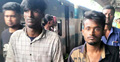 নেত্রকোনায় ট্রেন থেকে মোবাইল ছিনতাই, আটক ২