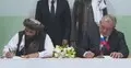 রাশিয়া থেকে আকাশ প্রতিরক্ষা সরঞ্জাম পাচ্ছে আফগানিস্তান, বড় চুক্তি সই