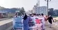 যুবলীগের মিছিলে এনসিপির ধাওয়া