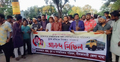 গণঅধিকার পরিষদের নিবন্ধন পাওয়ায় নীলফামারীতে আনন্দ মিছিল