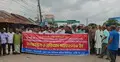 শ্রমিক দল নেতার চাঁদাবাজির প্রতিবাদে শ্রমিক ইউনিয়নের সড়ক অবরোধ