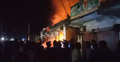 নীলফামারীতে আগুনে পুড়লো তিন দোকান