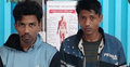 প্রবাসীকে ফাঁসাতে গিয়ে অস্ত্রসহ ২ যুবক গ্রেফতার