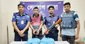 নোয়াখালীর ‘কুখ্যাত মাদকসম্রাট’ লাল বেলাল গ্রেফতার