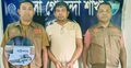 নোয়াখালীতে অস্ত্রসহ সাবেক ইউপি চেয়ারম্যান গ্রেফতার