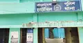 মোটরের তারে জড়িয়ে প্রাণ গেলো মা-ছেলের