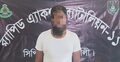 ঝাড়-ফুঁকের নামে ছাত্রীকে যৌন হয়রানি, মাদরাসার প্রধান শিক্ষক গ্রেফতার